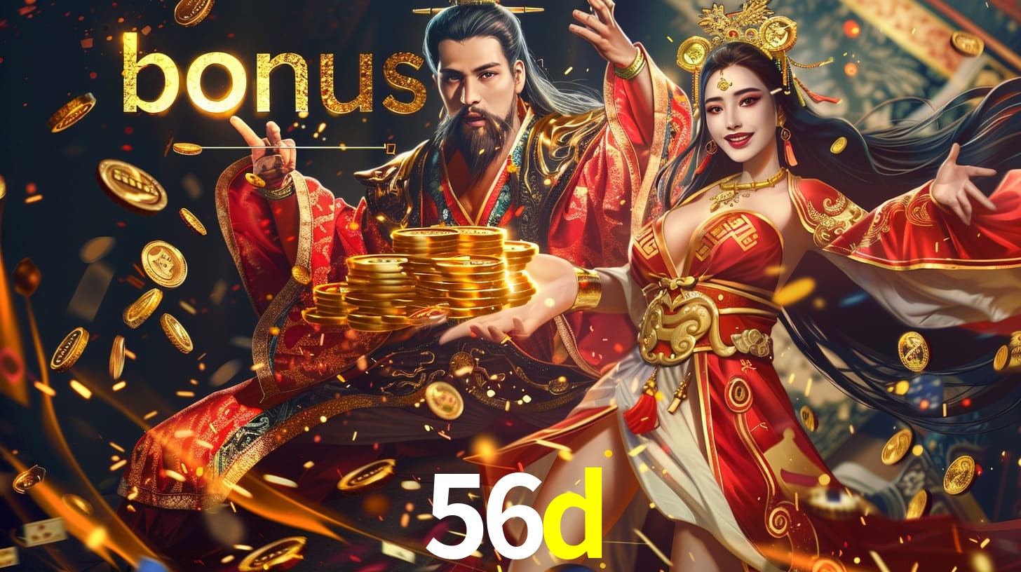 56D.COM